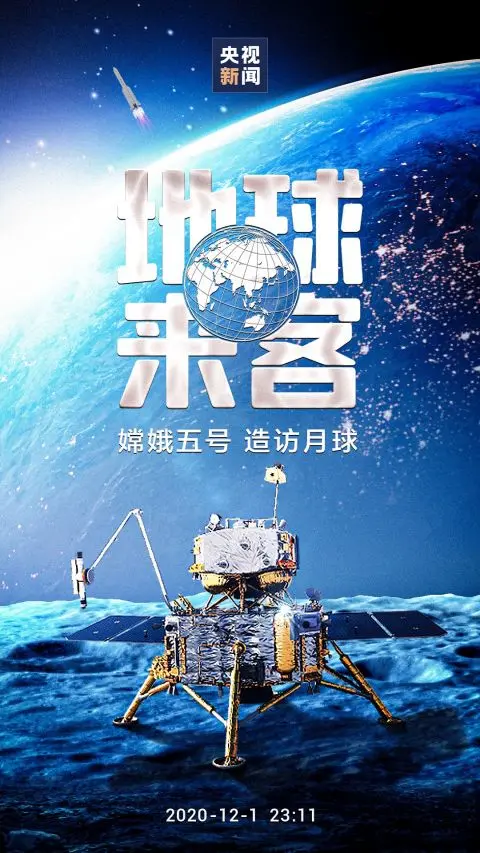该说再见了，才发现我们一起经历了这么多……