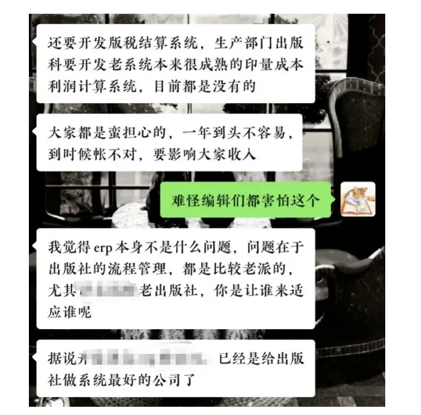 书多读者少，靠情怀的出版和阅读还能走多远？｜追问2020