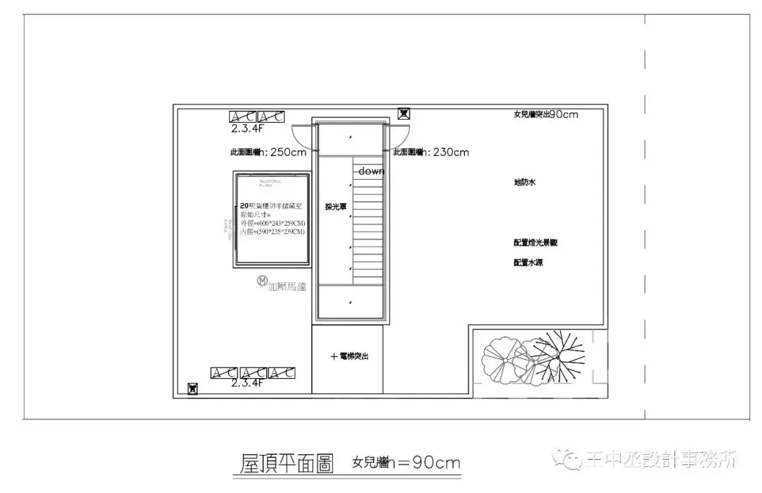 古城里的私宅设计｜浮光掠影