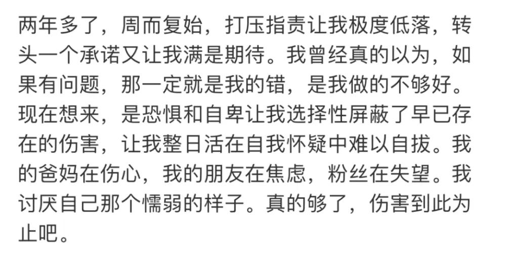 对玲花一见钟情，婚前约法三章表忠心，yamy老板徐明朝的双面性格