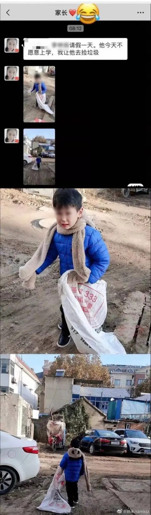 孩子趴地上大哭，爸媽抱手淡定旁觀…這屆父母“變了”？