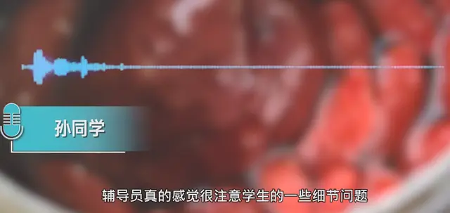 热点｜“吃”进知识点，在这所高校成真了！网友：考研稳了……