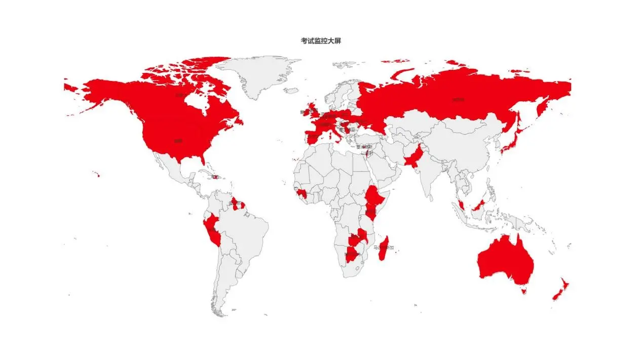 首次CATTI国际版试点考试在55个国家开考