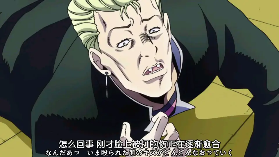 JOJO：东方仗助和乔鲁诺的替身有什么不同呢？区别其实很明显