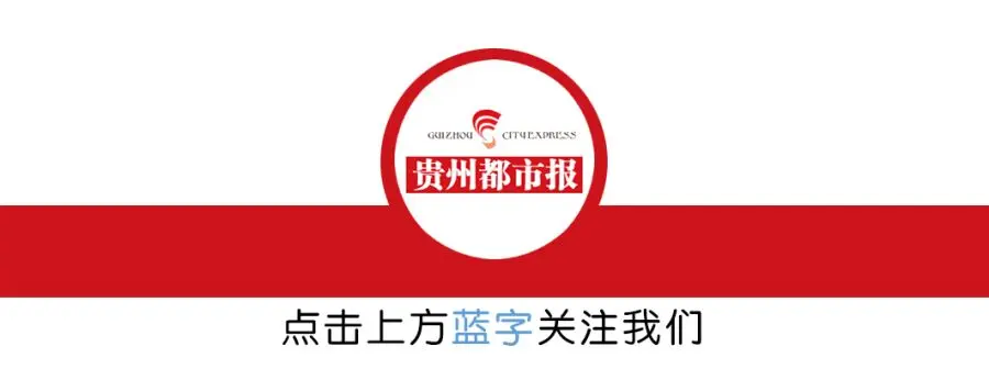 民生银行发布稳健投资新品牌“民生磐石”