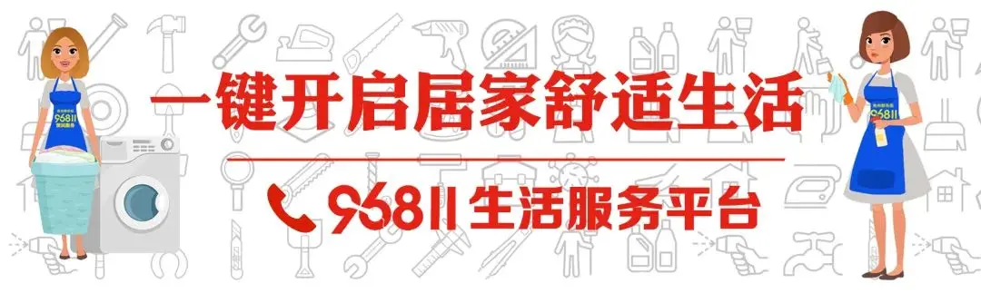 民生银行发布稳健投资新品牌“民生磐石”