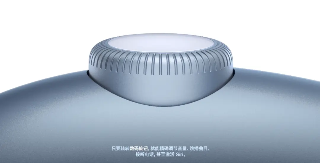 4399的AirPods Max，到底值不值得买？