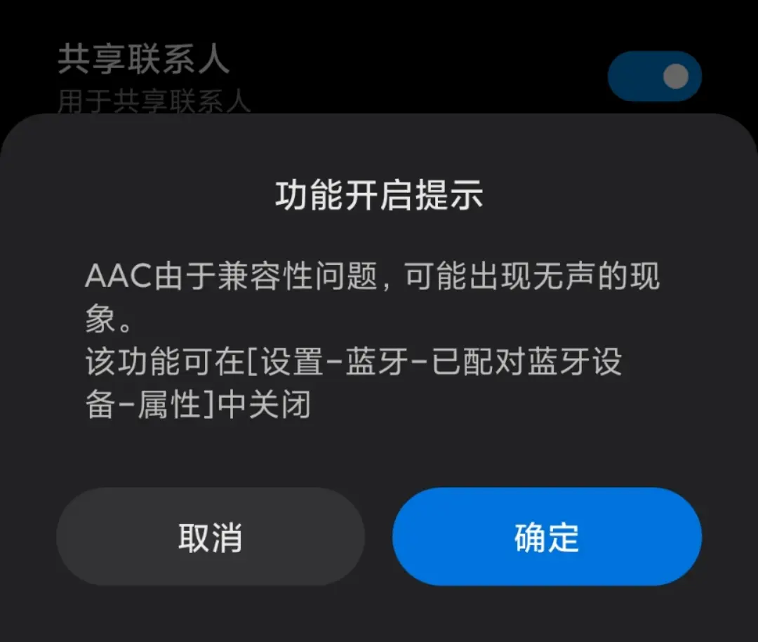 4399的AirPods Max，到底值不值得买？