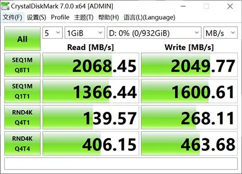 金测评西部数据50移动固态硬盘评测