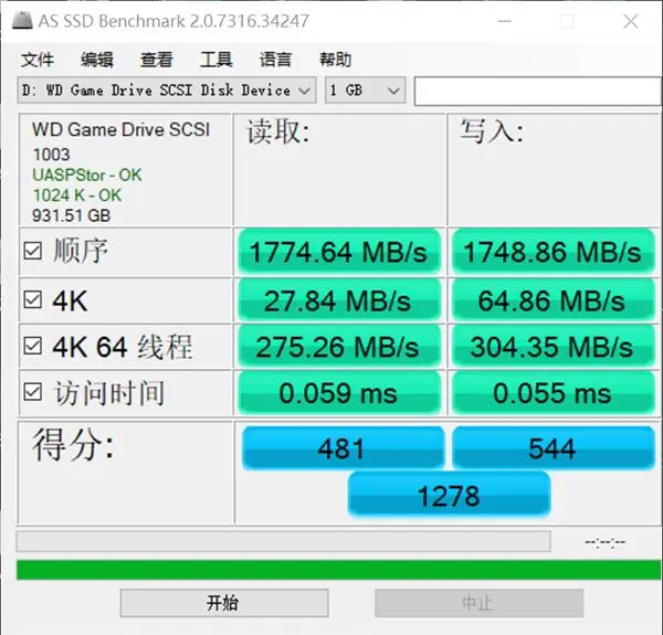 金测评西部数据50移动固态硬盘评测