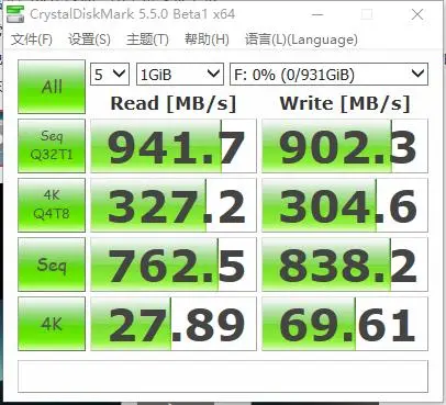 金测评西部数据50移动固态硬盘评测