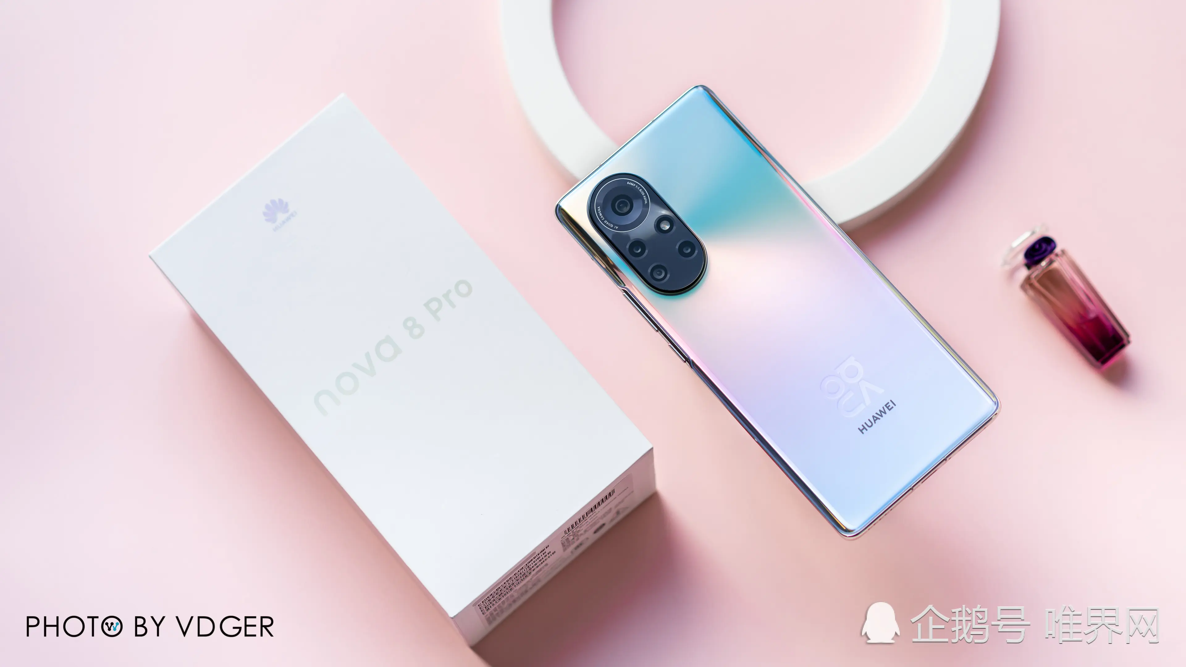 华为nova8 Pro“8号色”图赏，好看的皮囊不一定千篇一律！