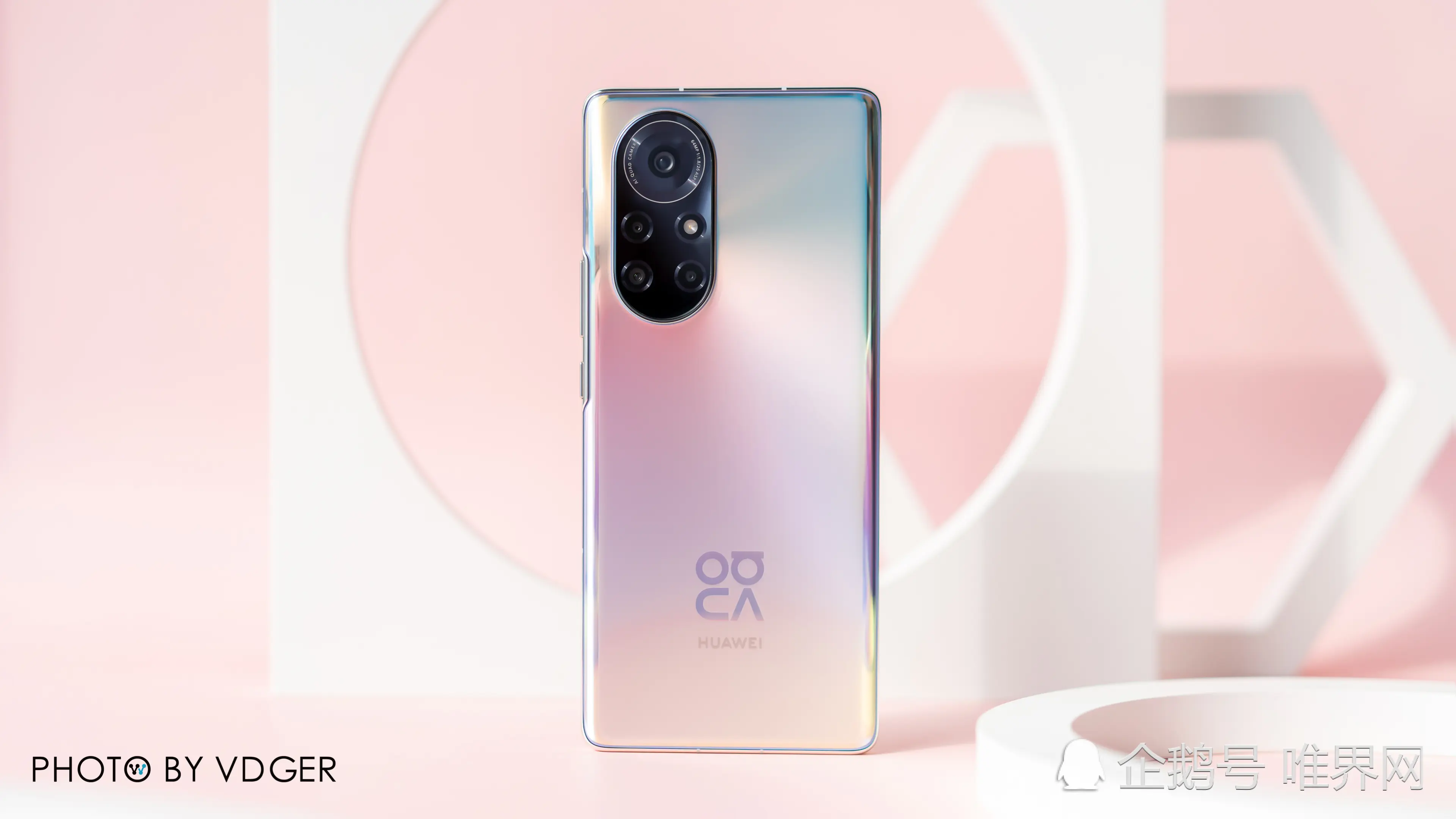 华为nova8 Pro“8号色”图赏，好看的皮囊不一定千篇一律！