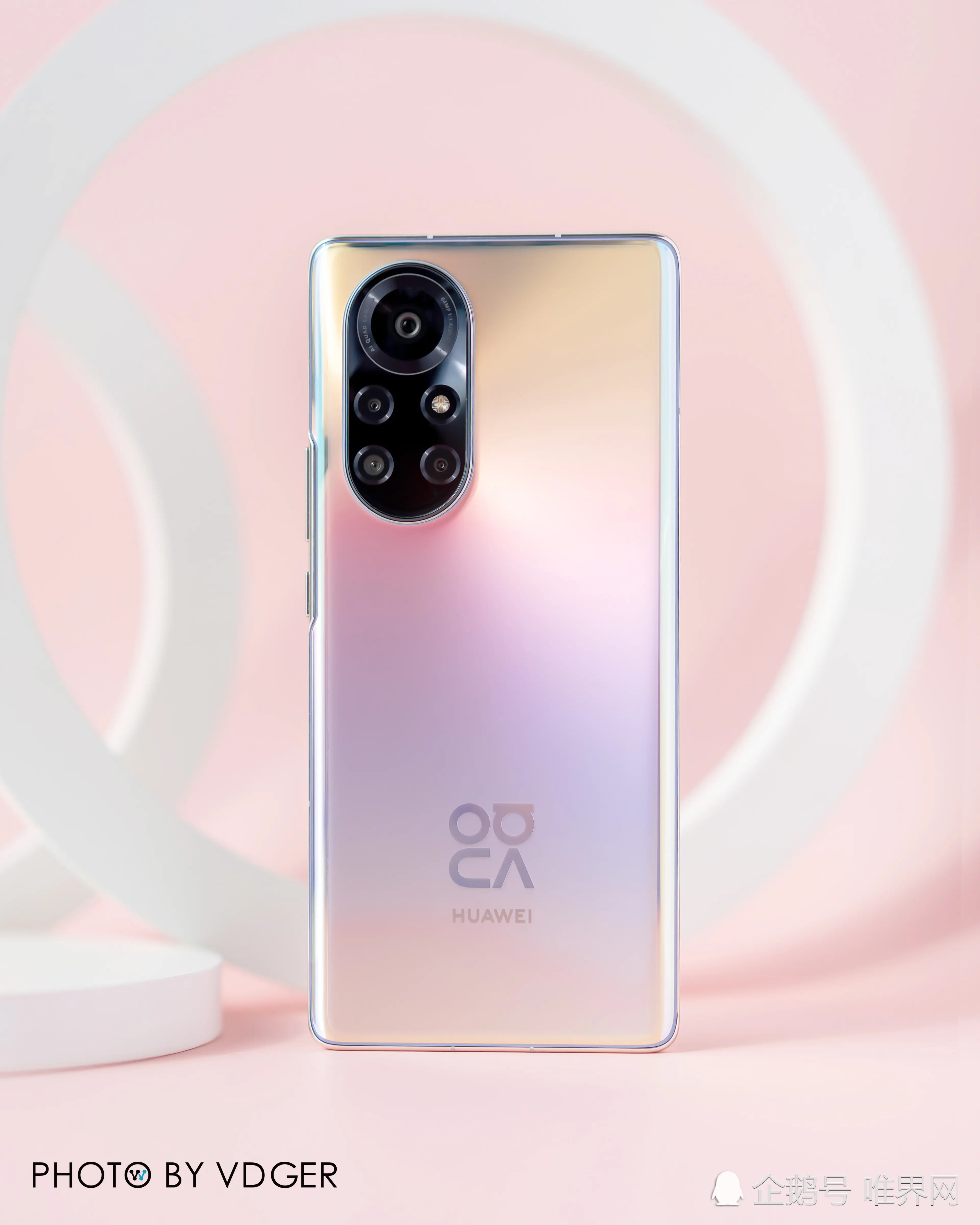 华为nova8 Pro“8号色”图赏，好看的皮囊不一定千篇一律！