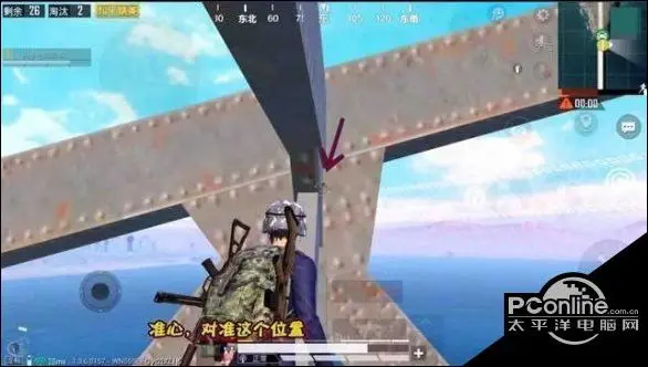 和平精英桥顶怎么上？和平精英上桥顶方法