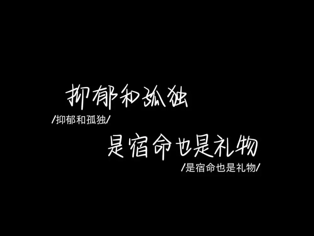 “关于放手的短句”