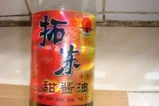 云南特色小吃——炒饵块，难做吗？试试不就知道咯！