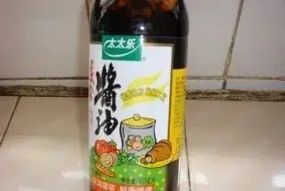 云南特色小吃——炒饵块，难做吗？试试不就知道咯！