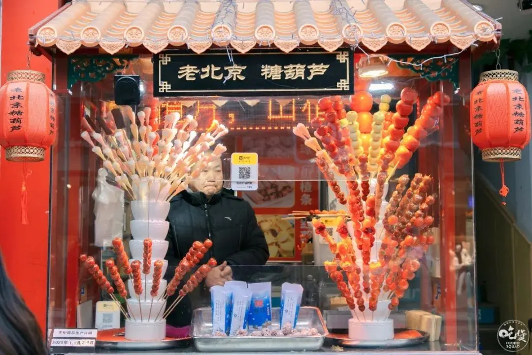 北街这五家宝藏美食店，店龄加起来绝对超过100年！