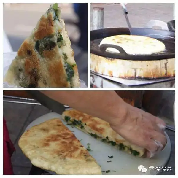 天大地大嘴最大，吃貨看這裡！