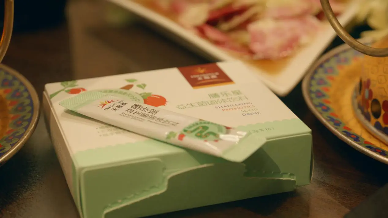 知食之路第九站北京《食之由》：你为什么生活在北京