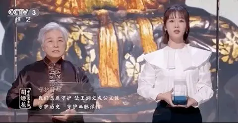 神仙爱情！“当代文成公主”的故事，太好哭了