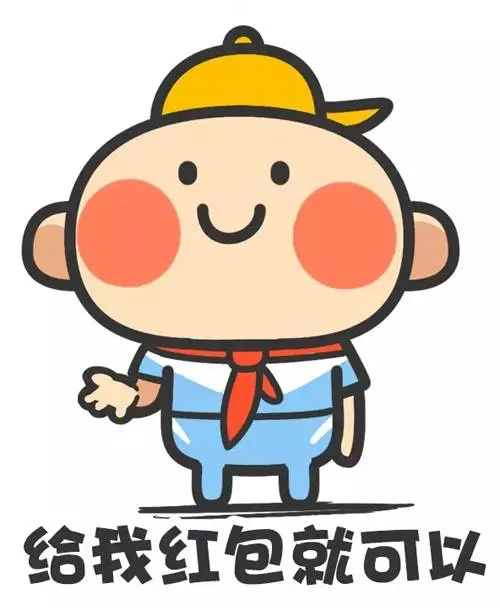 北京话中的满语，您知道几个，第1个我就跪了！