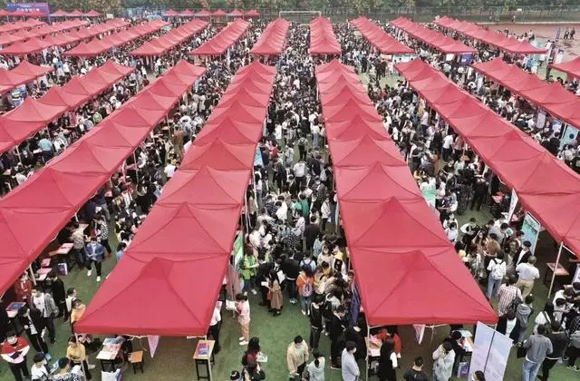 大学生有偿实习暗网需各方合力破除