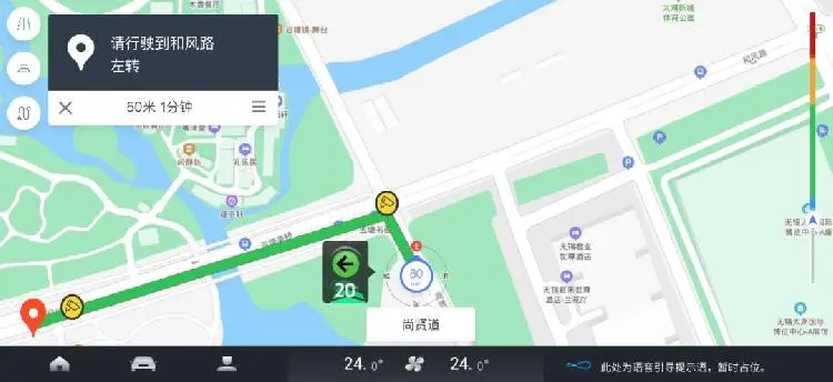 国内首家量产应用 福特C-V2X车路协同功能上车