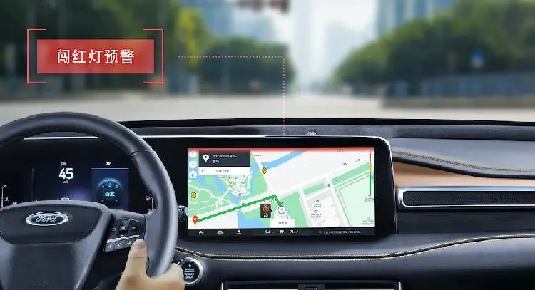 国内首家量产应用 福特C-V2X车路协同功能上车