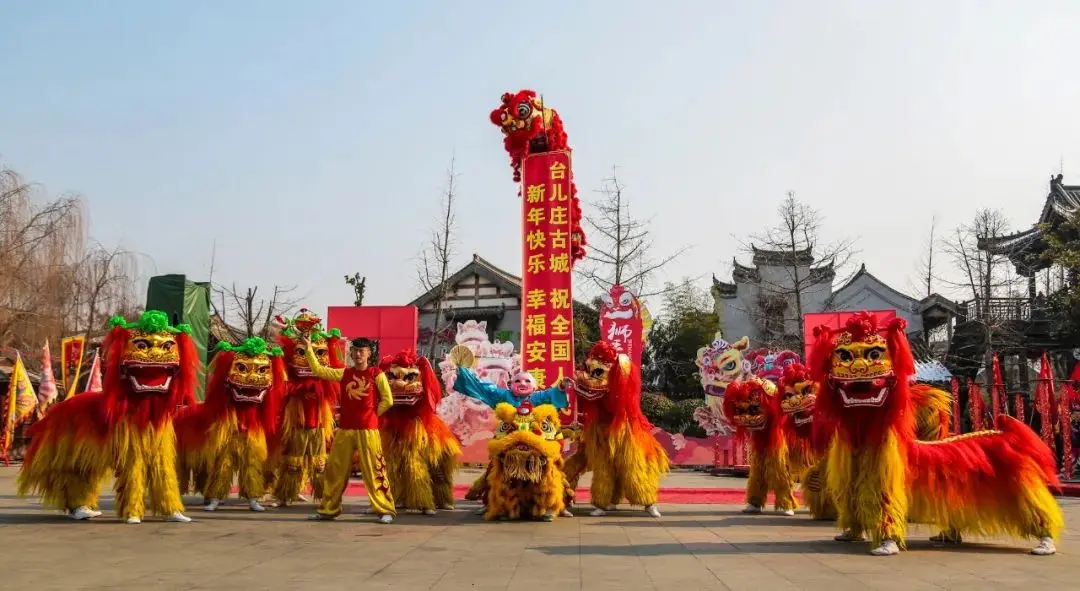 2021台儿庄古城春节大庙会精彩来袭！抓紧约起来～