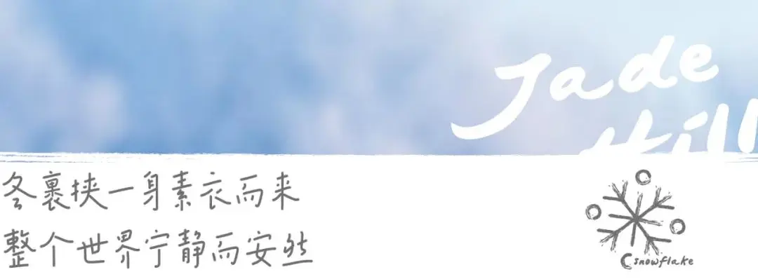 因为璞悦山，我开始期待有院子的生活了