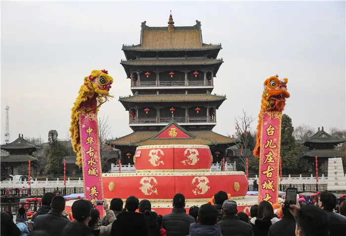 最美中国年：台儿庄古城过大年