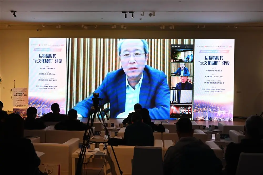 复活马蒂斯的猫，戴VR手套触摸故宫国宝｜后疫情时代云文化场馆如何建？