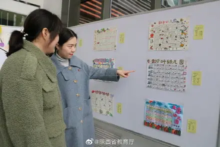 “美食荟萃”幼儿食谱，你Pick哪一个