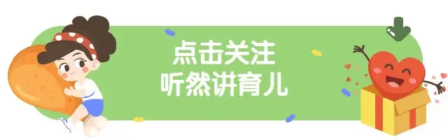 14岁女孩“每晚”尿床，妈妈称喝水太多，医生检查后偷偷报了警