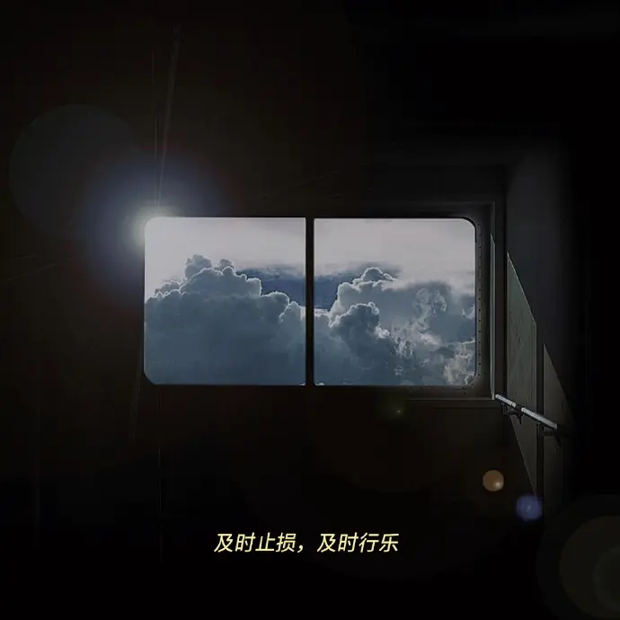 温柔到骨子里的神仙说说文案