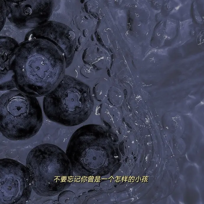 温柔到骨子里的神仙说说文案
