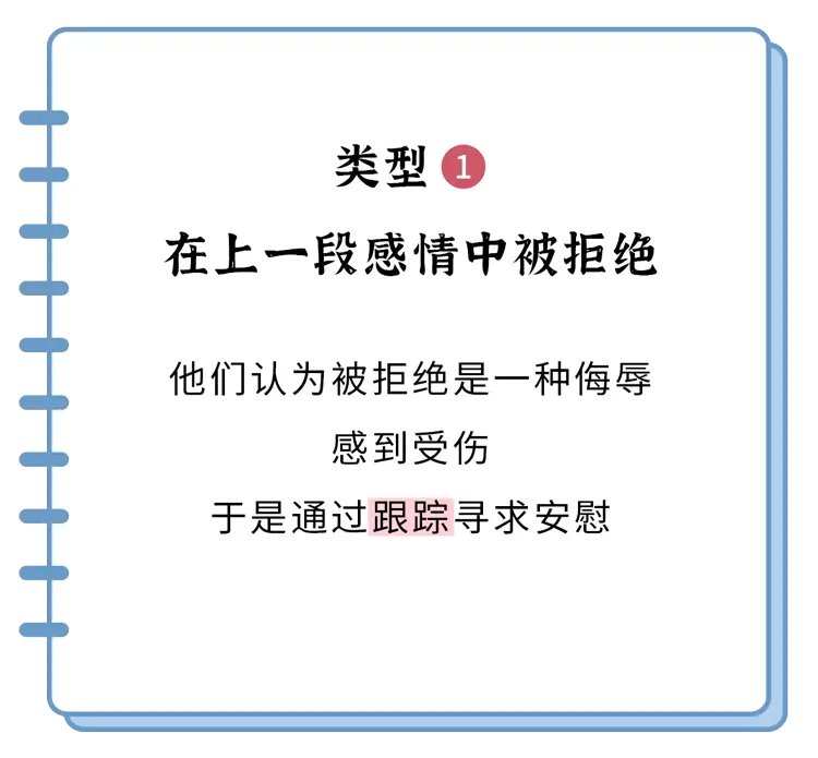 如果你有女儿，请一定要告诉她：遇到这5种男朋友，再爱也别嫁