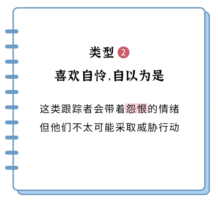 如果你有女儿，请一定要告诉她：遇到这5种男朋友，再爱也别嫁