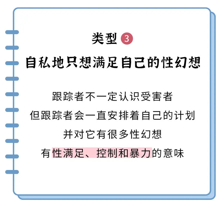 如果你有女儿，请一定要告诉她：遇到这5种男朋友，再爱也别嫁