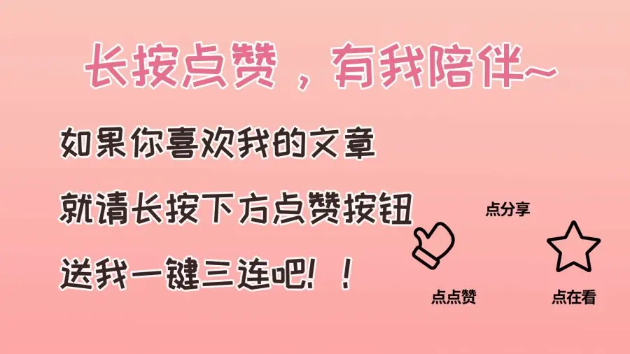 预言：“一夫一妻制”要在未来消失？网友们表示：不敢相信！