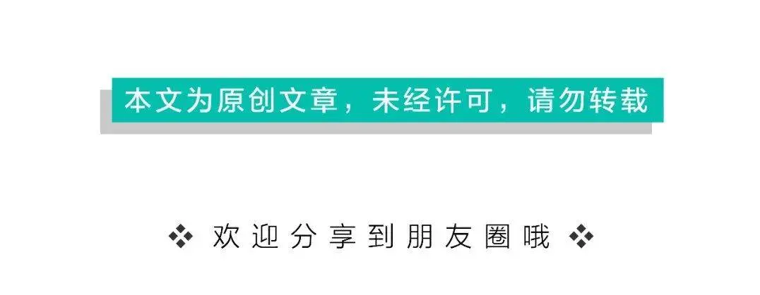 竟有63％的虎扑直男，认为自己比丁真帅