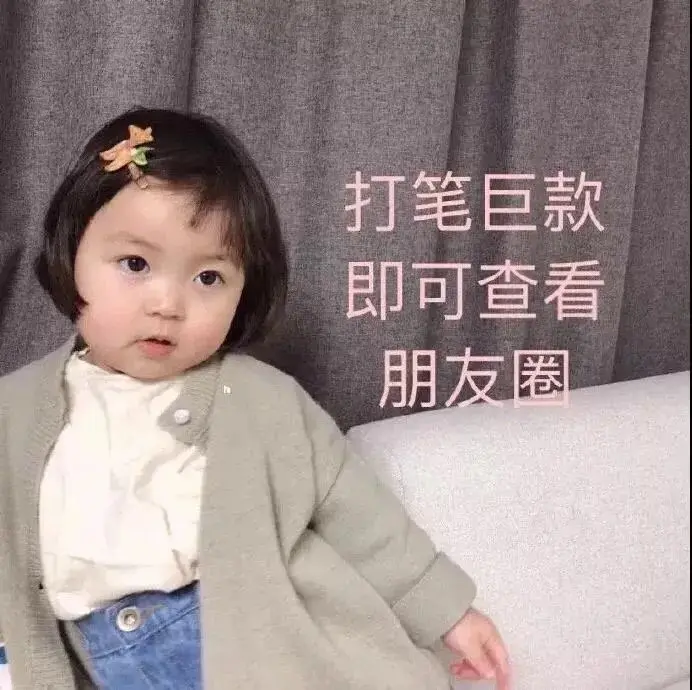 背景｜糟糕的从来都不是生活 而是我