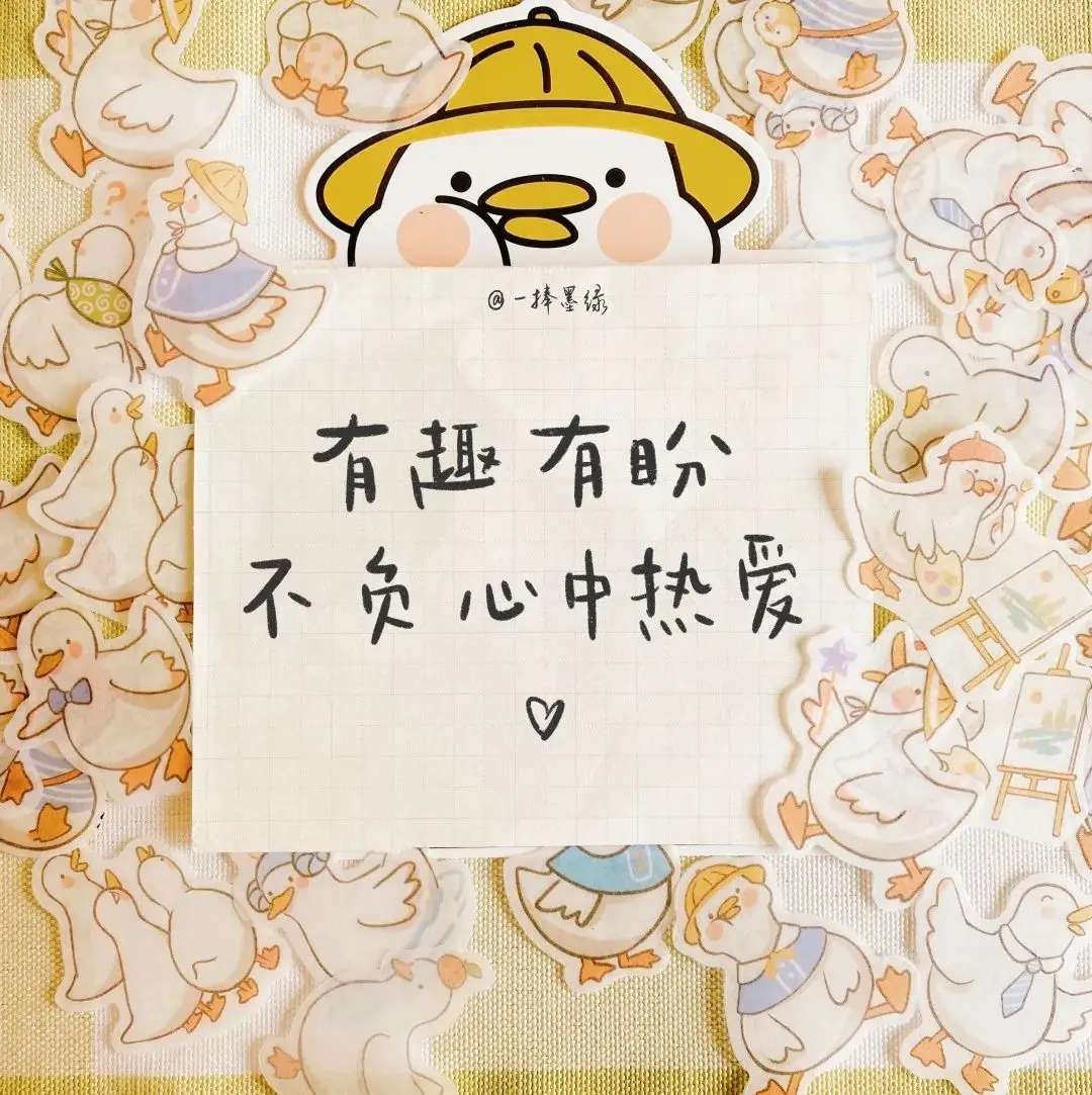 背景｜糟糕的从来都不是生活 而是我