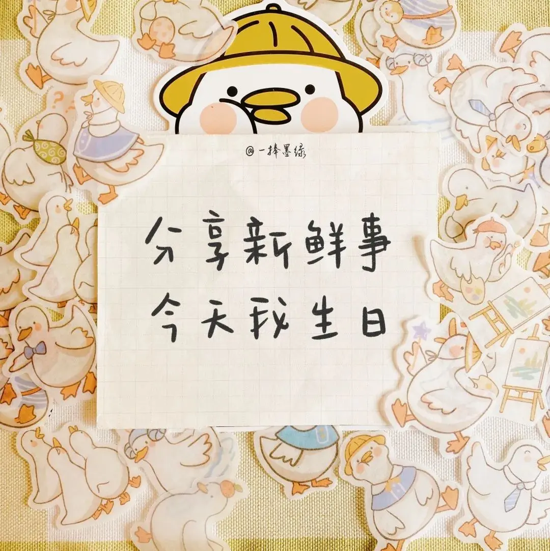 背景｜糟糕的从来都不是生活 而是我