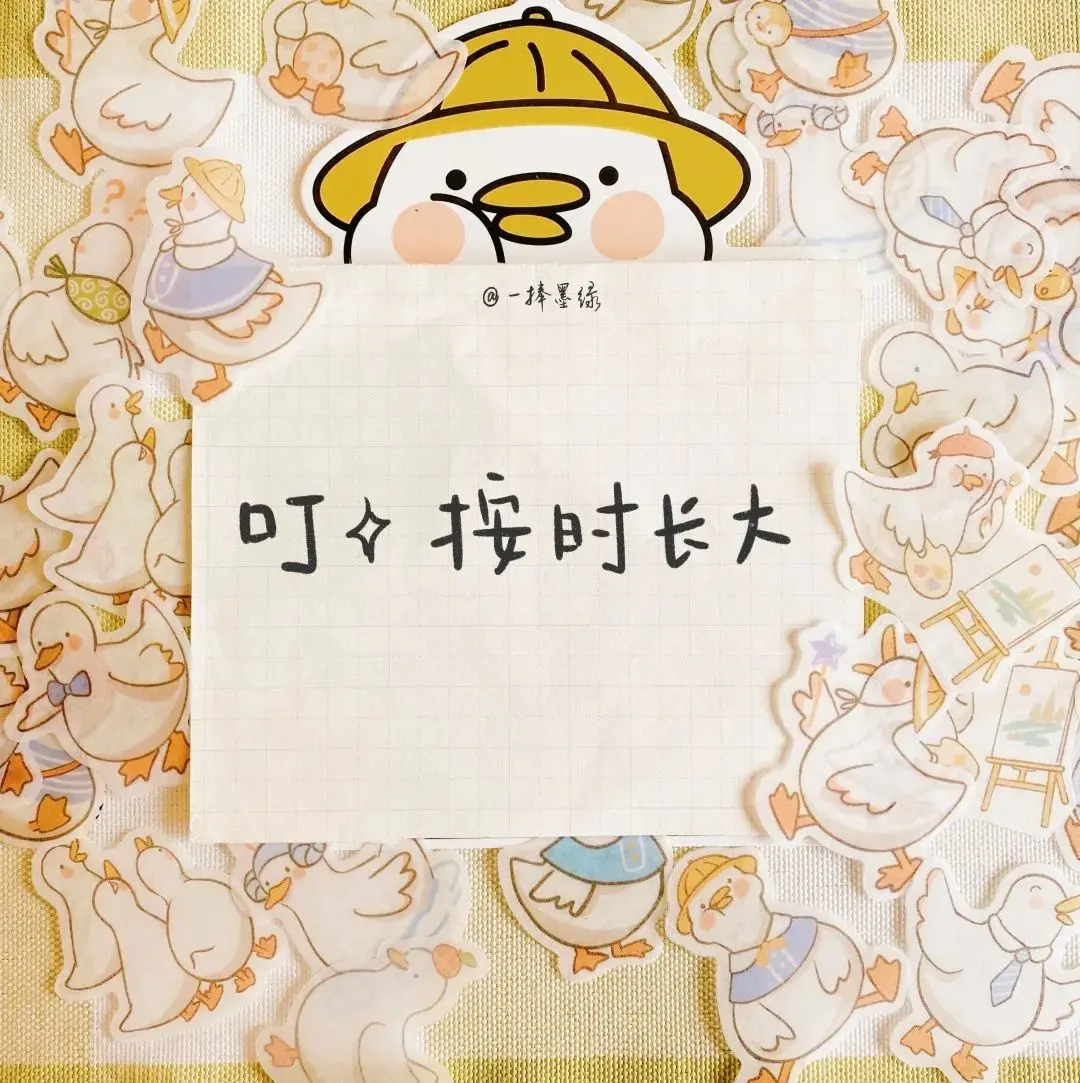背景｜糟糕的从来都不是生活 而是我
