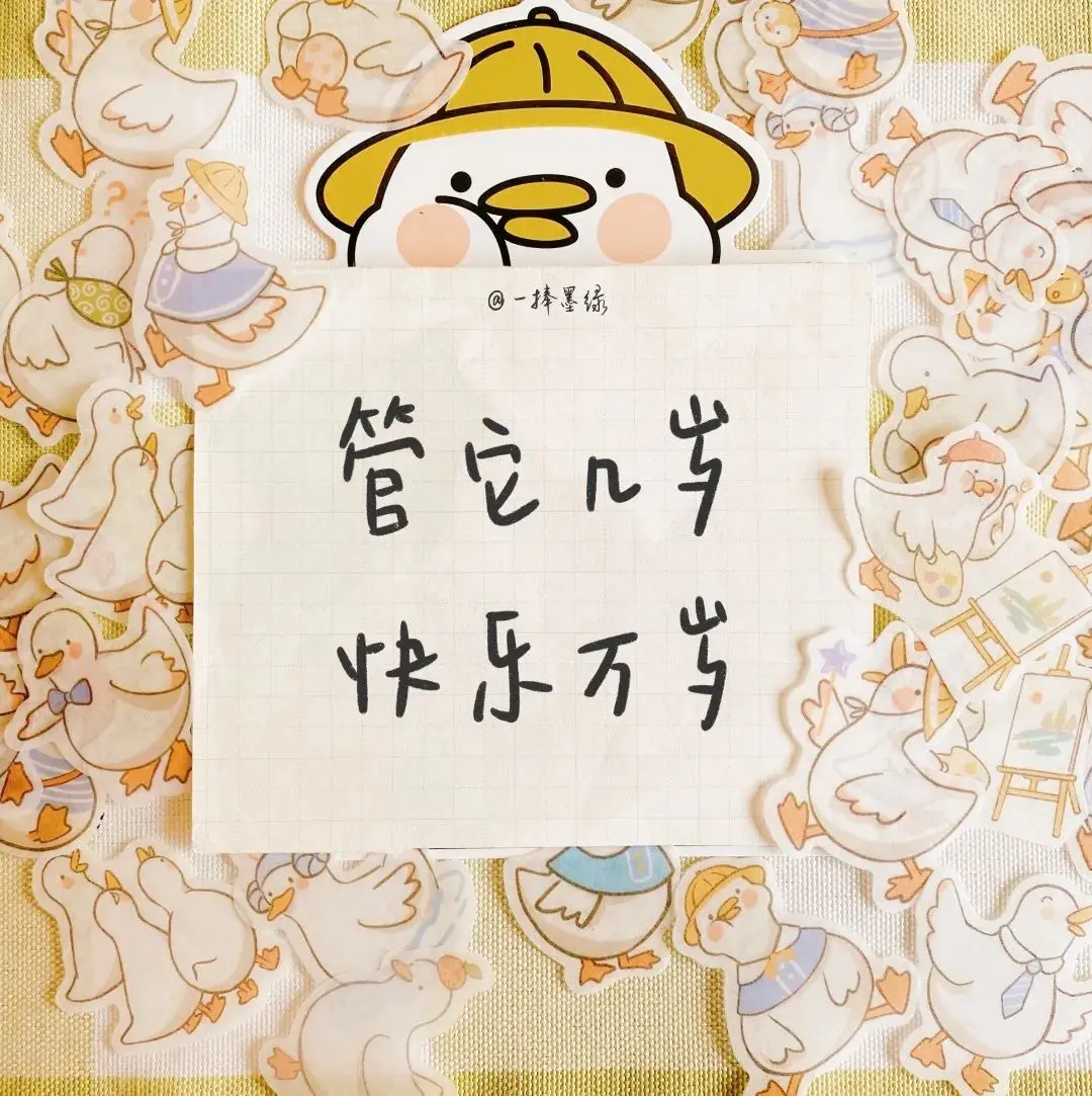 背景｜糟糕的从来都不是生活 而是我