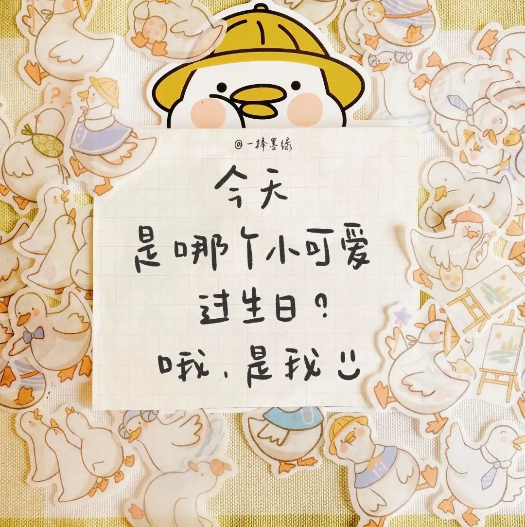 背景｜糟糕的从来都不是生活 而是我