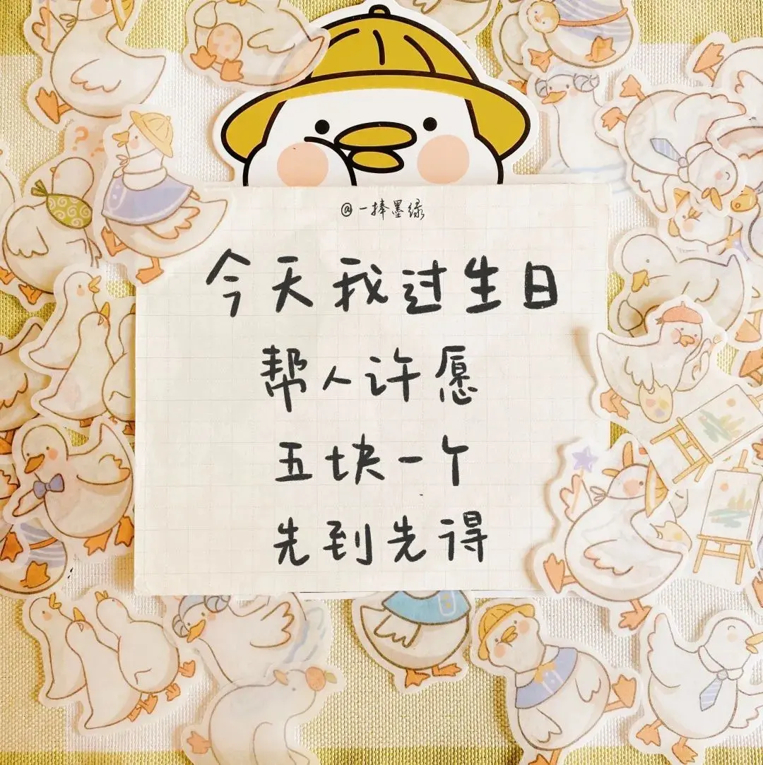 背景｜糟糕的从来都不是生活 而是我